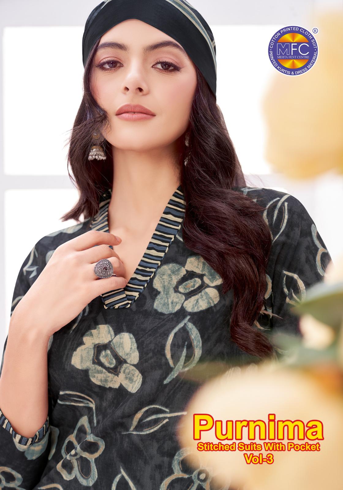 Mfc Purnima Vol-3 Drees Materaisl