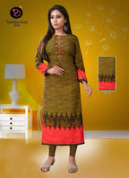 Poorvi Pashmina 2 Printed Pashmina Long Kurti Collection