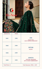 Gull Jee Ek Noor Embroidered Valvet Suit Collection