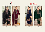 Gull Jee Ek Noor Embroidered Valvet Suit Collection