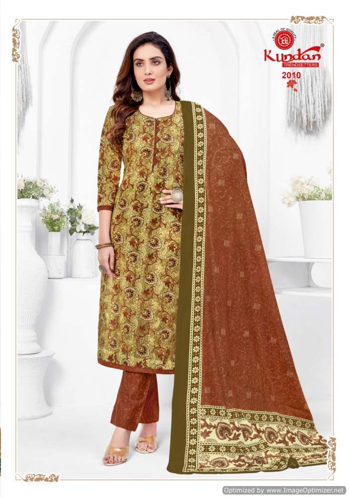 Kundan Paridhi Vol 2 Ready Made Cotton Printed Collection