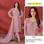 Mah E Rooh 5122 A to E Organza Embroidery Salwar Suit