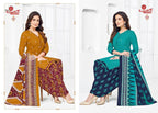 Kundan Kalash Vol 14 Cotton Printed Dress Material