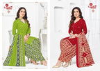 Kundan Kalash Vol 14 Cotton Printed Dress Material