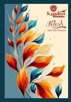 Kundan Kalash Vol 14 Cotton Printed Dress Material