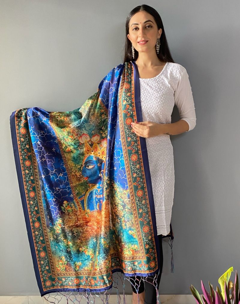 Aasam Silk Fancy Printed Dupatta Collection