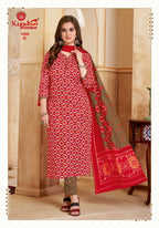 Kundan Ikkat Vol 1 Cotton Printed Kurti Bottom With Dupatta Full Catalog available at wholesale rate.