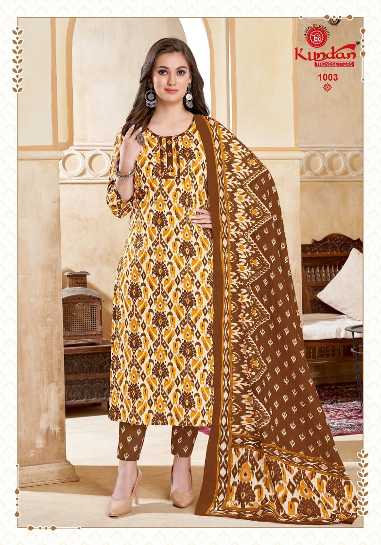 Kundan Ikkat Vol 1 Cotton Printed Kurti Bottom With Dupatta Full Catalog available at wholesale rate.