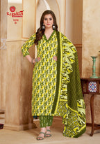 Kundan Ikkat Vol 1 Cotton Printed Kurti Bottom With Dupatta Full Catalog available at wholesale rate.