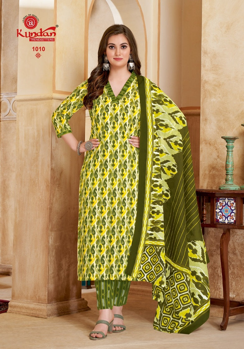 Kundan Ikkat Vol 1 Cotton Printed Kurti Bottom With Dupatta Full Catalog available at wholesale rate.