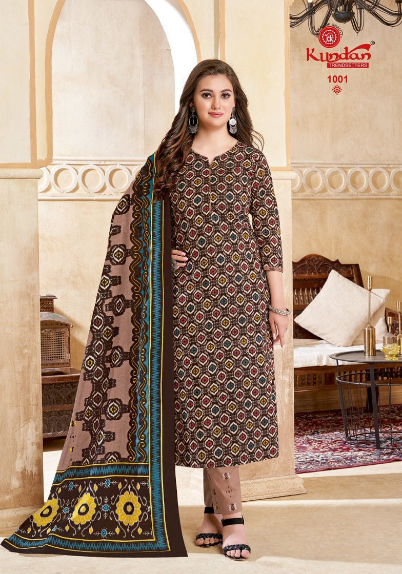 Kundan Ikkat Vol 1 Cotton Printed Kurti Bottom With Dupatta Full Catalog available at wholesale rate.