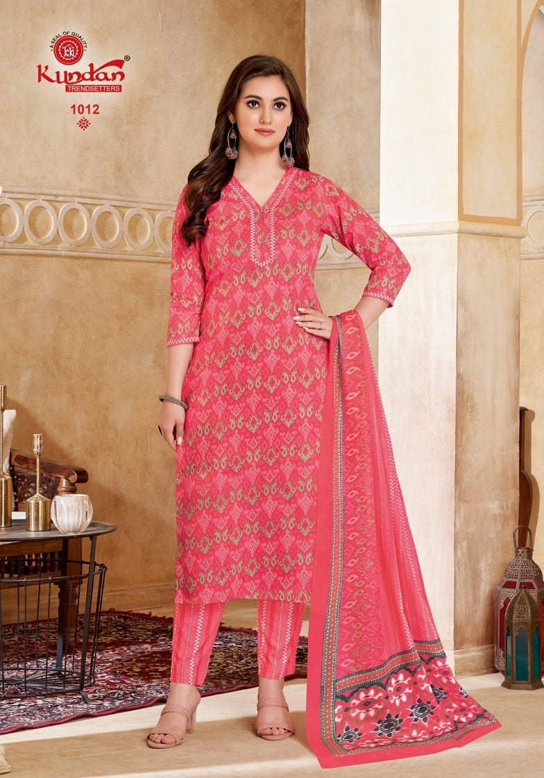 Kundan Ikkat Vol 1 Cotton Printed Kurti Bottom With Dupatta Full Catalog available at wholesale rate.