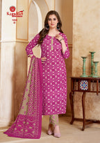 Kundan Ikkat Vol 1 Cotton Printed Kurti Bottom With Dupatta Full Catalog available at wholesale rate.