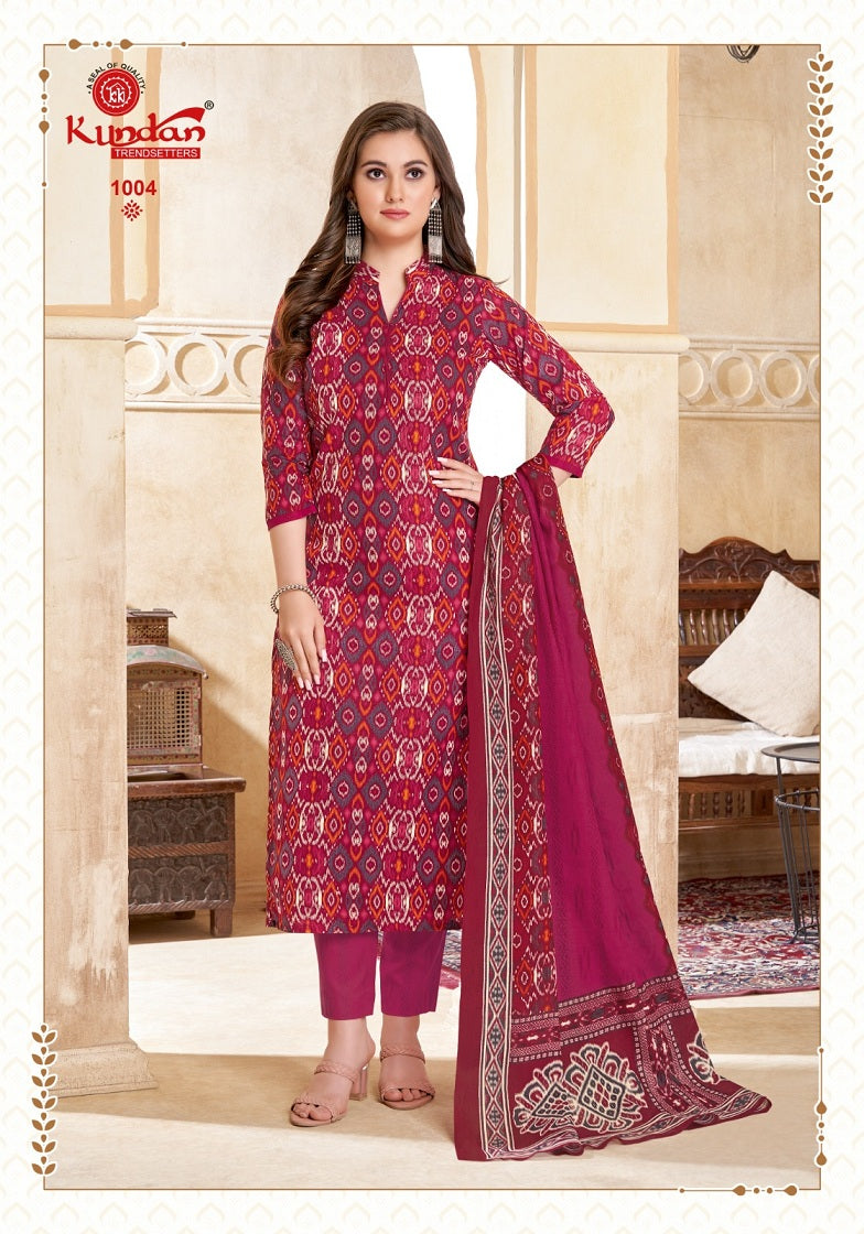 Kundan Ikkat Vol 1 Cotton Printed Kurti Bottom With Dupatta Full Catalog available at wholesale rate.