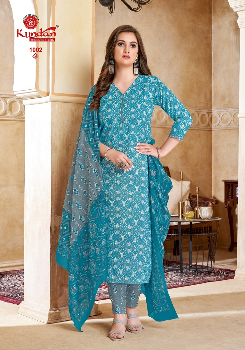 Kundan Ikkat Vol 1 Cotton Printed Kurti Bottom With Dupatta Full Catalog available at wholesale rate.