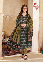 Kundan Ikkat Vol 1 Cotton Printed Kurti Bottom With Dupatta Full Catalog available at wholesale rate.