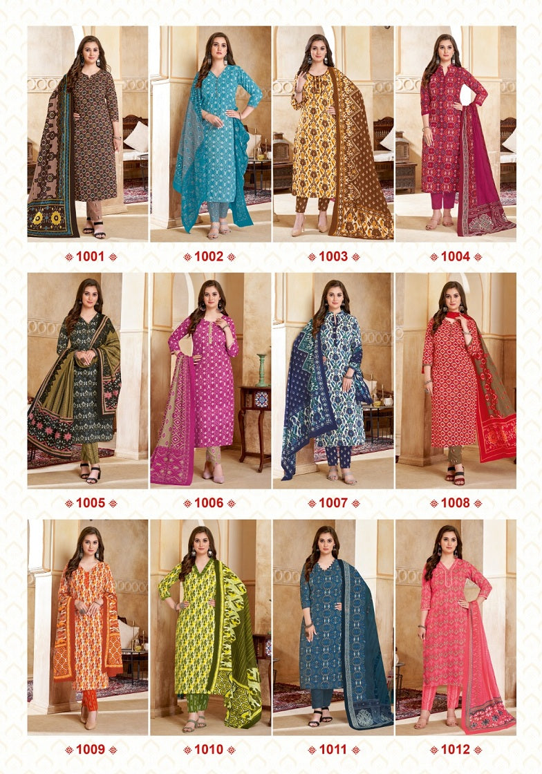 Kundan Ikkat Vol 1 Cotton Printed Kurti Bottom With Dupatta Full Catalog available at wholesale rate.