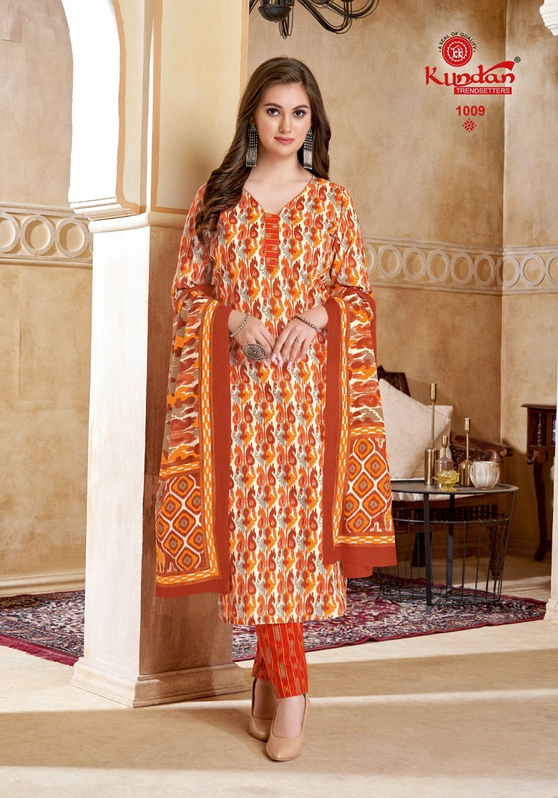 Kundan Ikkat Vol 1 Cotton Printed Kurti Bottom With Dupatta Full Catalog available at wholesale rate.