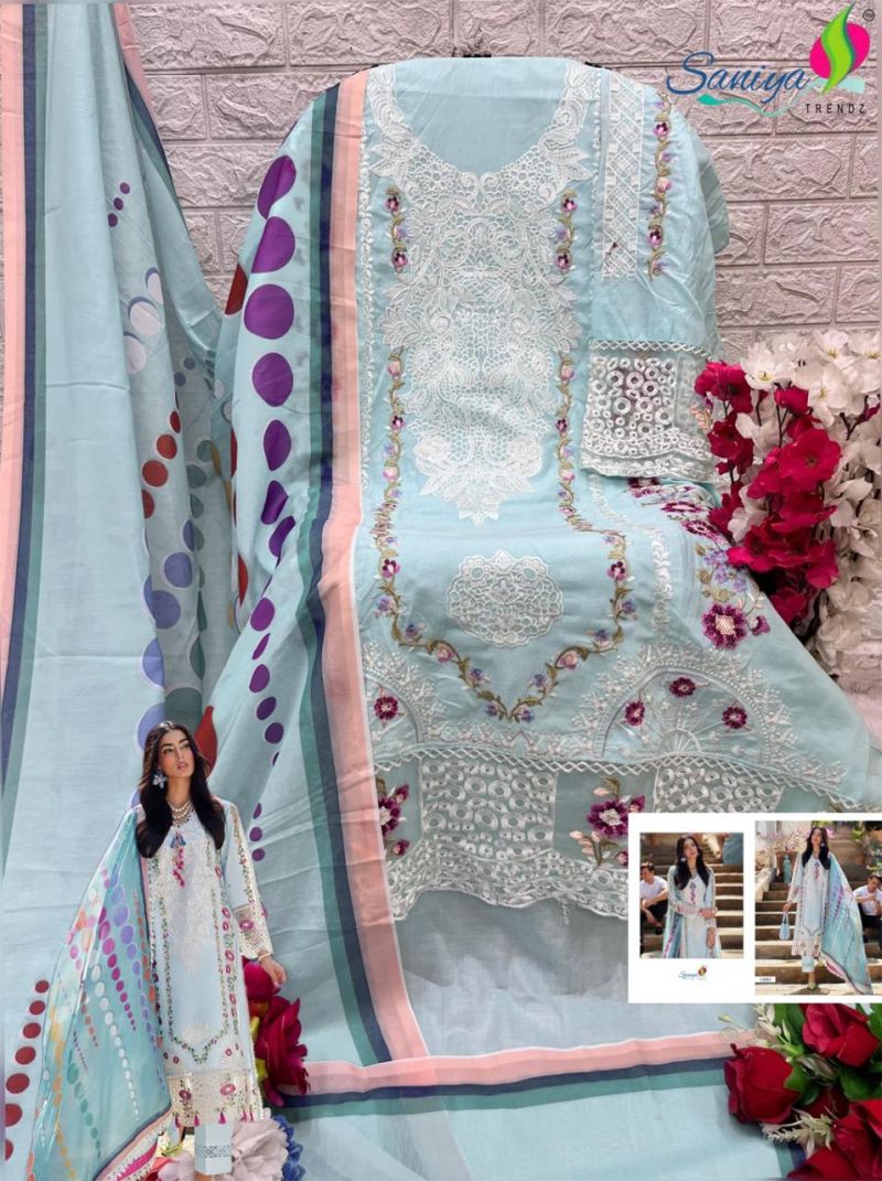 Saniya Mushq Vol 12