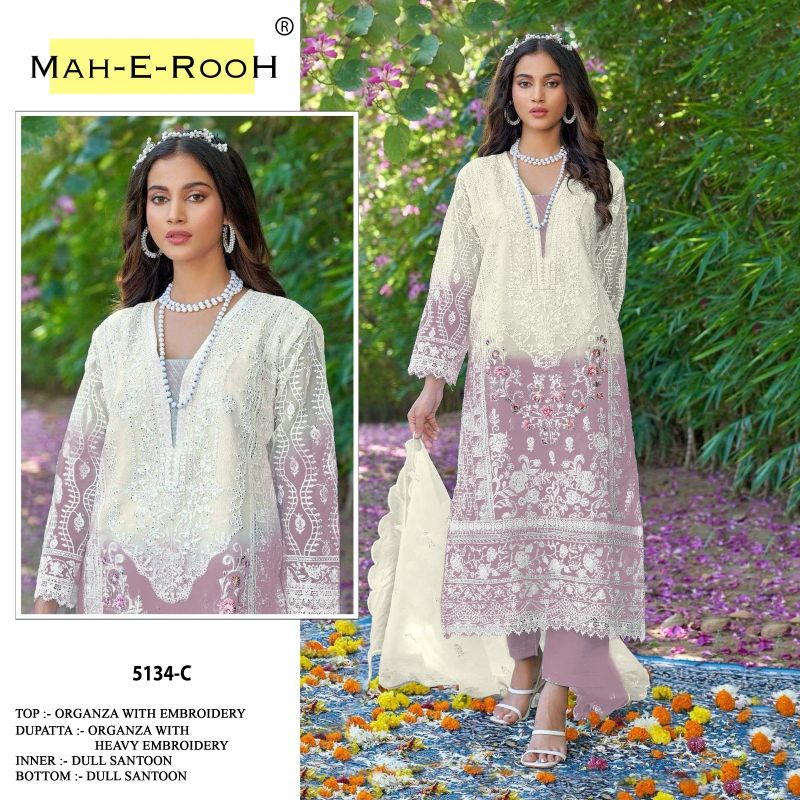 Mah E Rooh 5134 A to H Organza Salwar Suit Collection