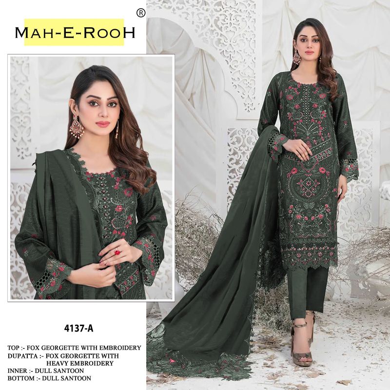 Mah E Rooh 4137 A To E Georgette Salwar Suit Collection