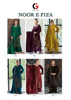 Gull Jee Noor E Fiza Designer Salwar Kameez Collection