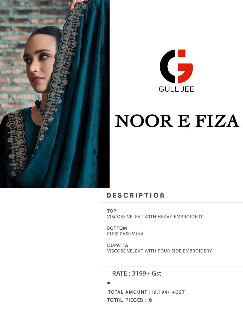 Gull Jee Noor E Fiza Designer Salwar Kameez Collection