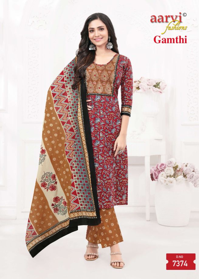 Aarvi Gamthi Vol 6 Cotton Kantha Kurti Bottom With Dupatta