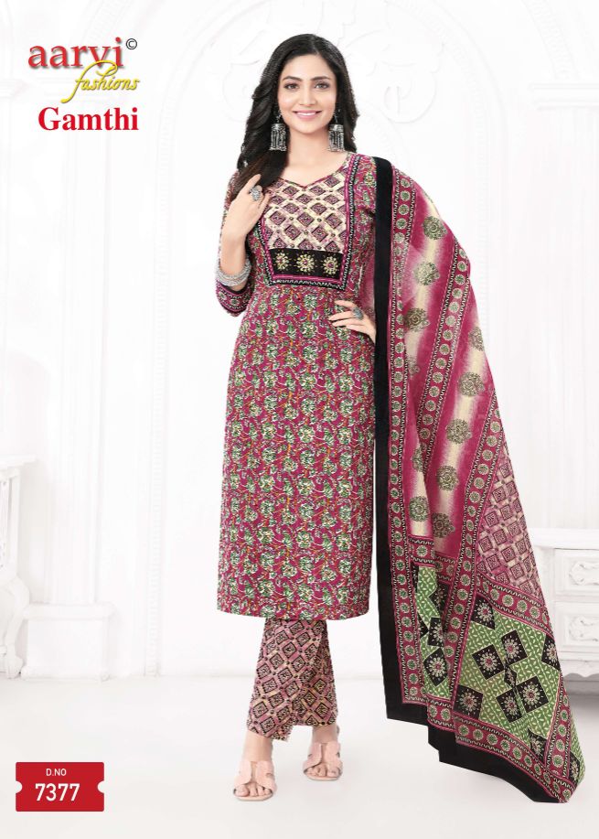 Aarvi Gamthi Vol 6 Cotton Kantha Kurti Bottom With Dupatta