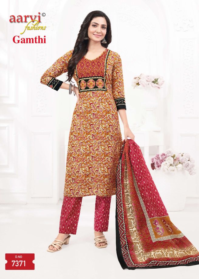 Aarvi Gamthi Vol 6 Cotton Kantha Kurti Bottom With Dupatta