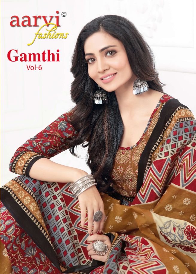 Aarvi Gamthi Vol 6 Cotton Kantha Kurti Bottom With Dupatta