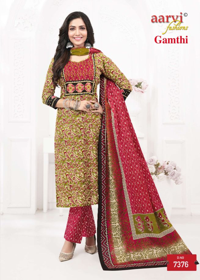 Aarvi Gamthi Vol 6 Cotton Kantha Kurti Bottom With Dupatta
