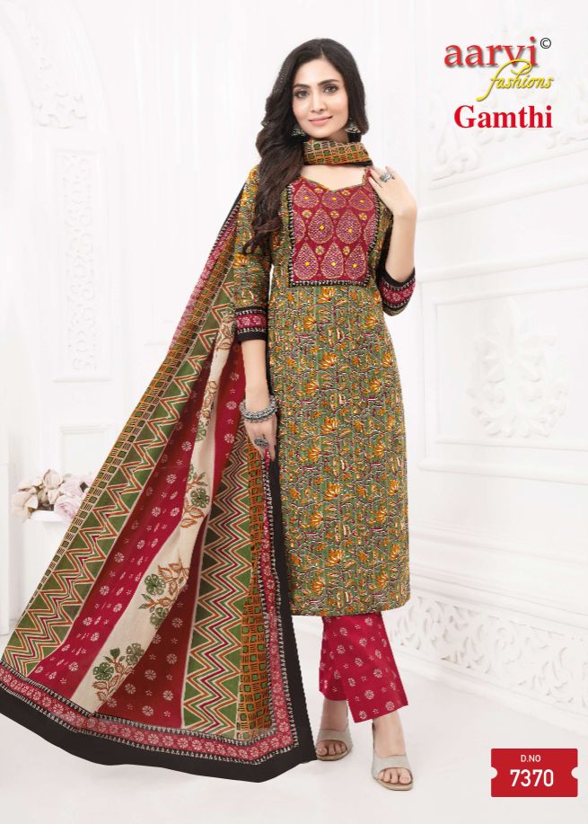 Aarvi Gamthi Vol 6 Cotton Kantha Kurti Bottom With Dupatta