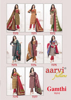 Aarvi Gamthi Vol 6 Cotton Kantha Kurti Bottom With Dupatta