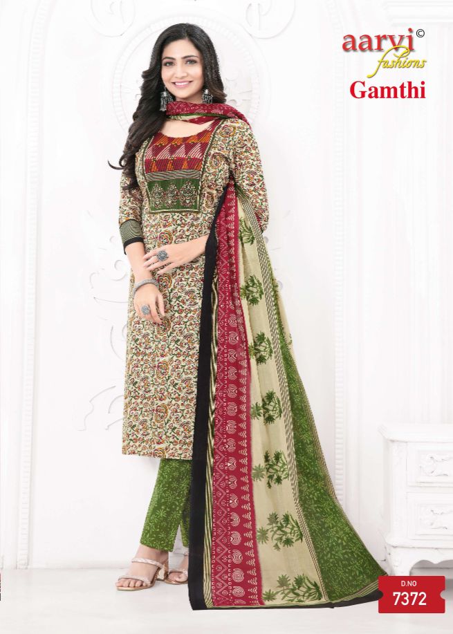 Aarvi Gamthi Vol 6 Cotton Kantha Kurti Bottom With Dupatta