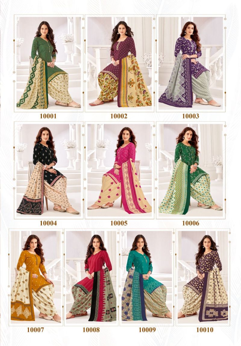 Miss World Saheli Vol 10 Cotton Dress Material Collection