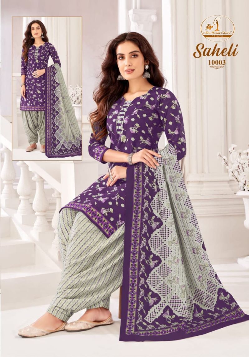Miss World Saheli Vol 10 Cotton Dress Material Collection