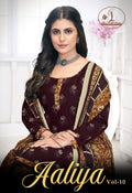 Miss World Aaliya Vol 10 Cotton Printed Dress Material Collection