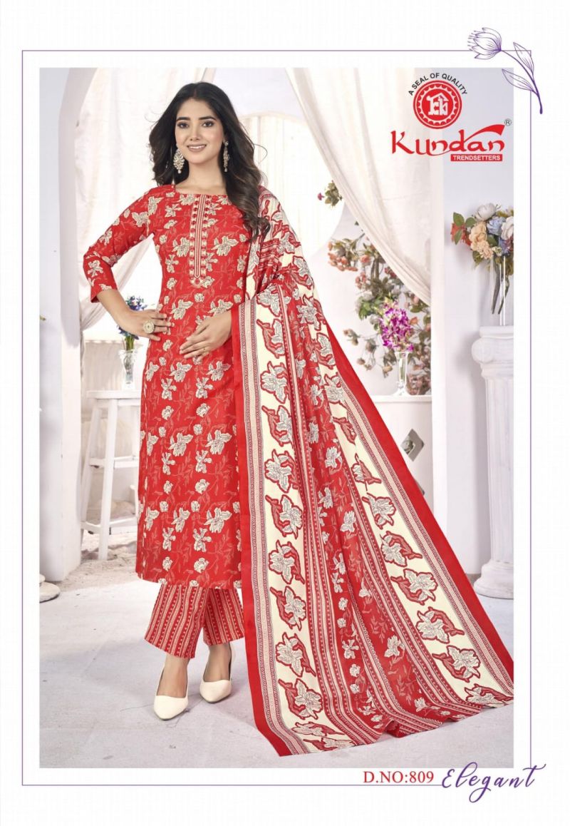 Kundan Libas Vol 1 Cotton Kurti Pant With Dupatta Collection