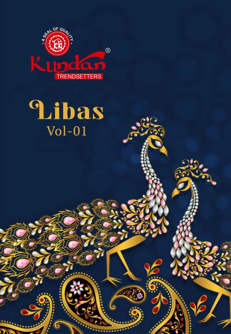 Kundan Libas Vol 1 Cotton Kurti Pant With Dupatta Collection