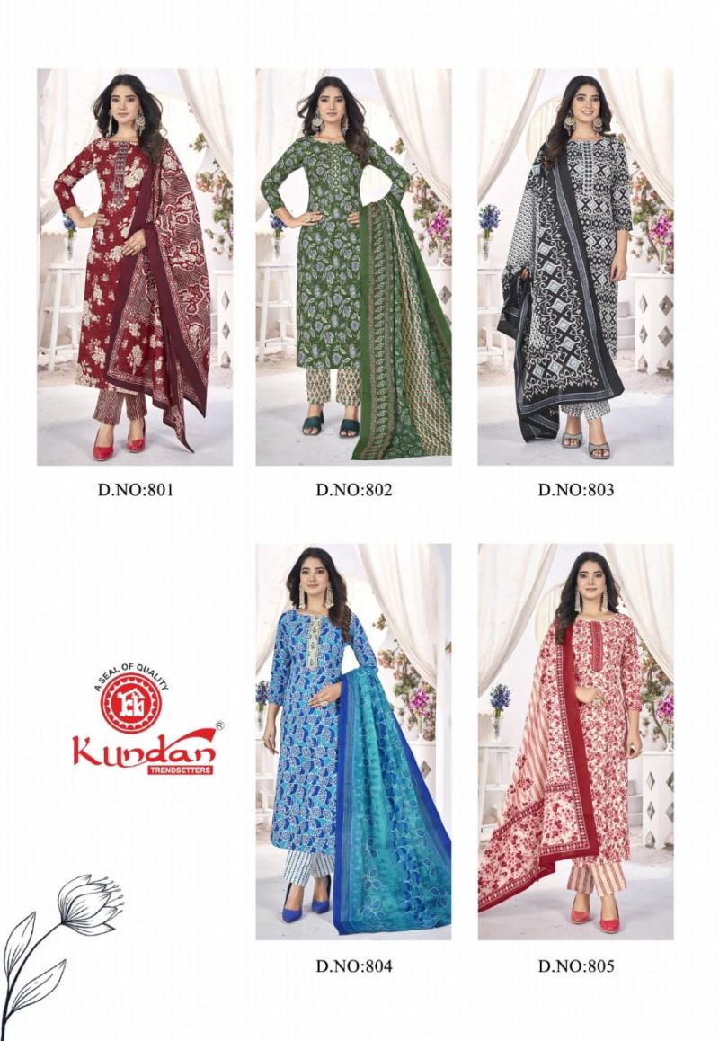 Kundan Libas Vol 1 Cotton Kurti Pant With Dupatta Collection