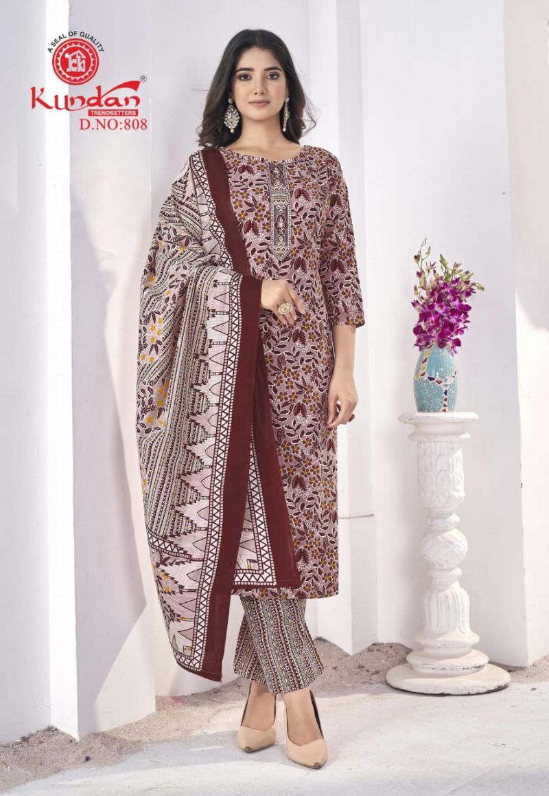 Kundan Libas Vol 1 Cotton Kurti Pant With Dupatta Collection