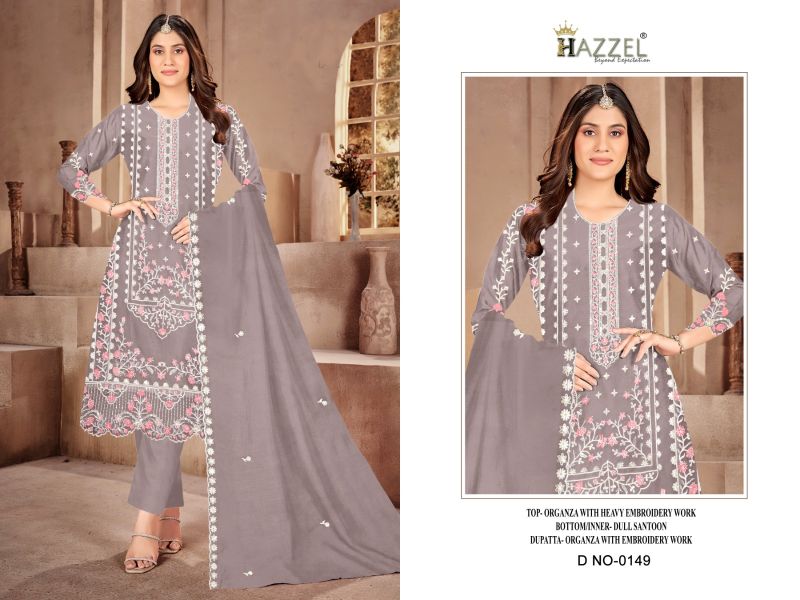Hazzel 0149
