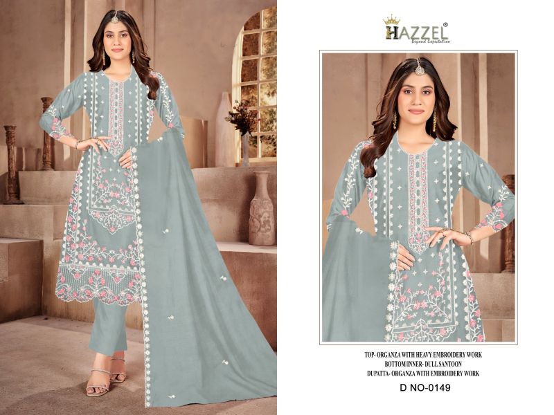 Hazzel 0149