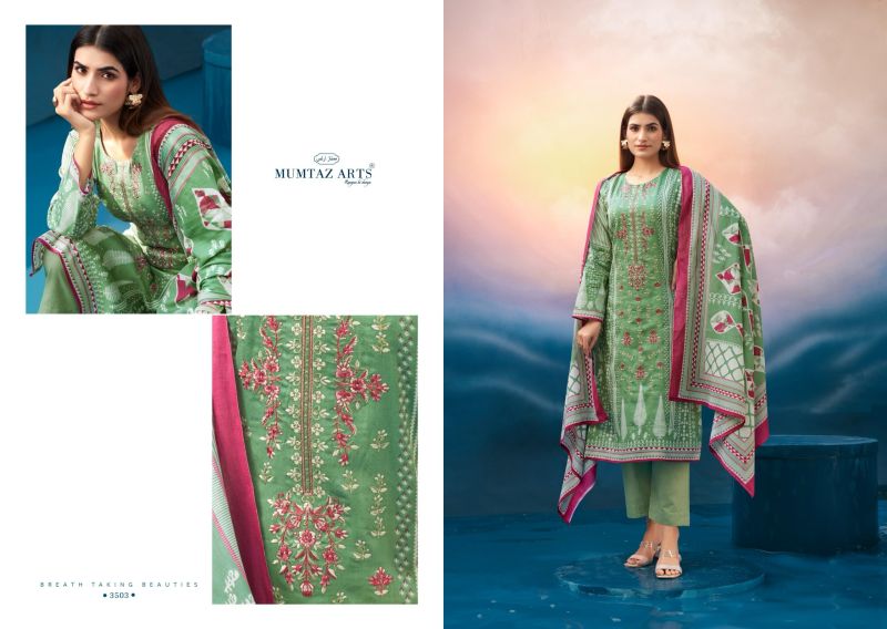 Mumtaz Noor E Jahan Jam Satin Digital Printed Dress Material