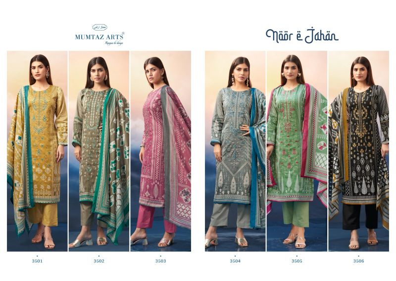 Mumtaz Noor E Jahan Jam Satin Digital Printed Dress Material