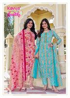 Kavya Anushka Vol 1 German Cotton Kurti Bottom With Dupatta