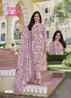 Kavya Anushka Vol 1 German Cotton Kurti Bottom With Dupatta
