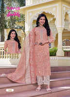 Kavya Anushka Vol 1 German Cotton Kurti Bottom With Dupatta