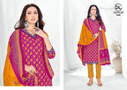 Dl Silver Coin Vol 1 Cotton Printed Kurti Bottom With Dupatta